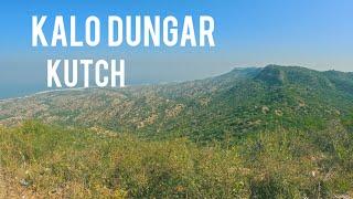 Kutch Tourist places | Kalo Dungar | India Bridge | Kutch tour guide |  Ep1