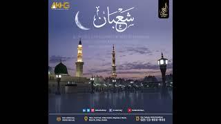 MONTH OF SHABAN