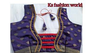 Beautiful And Simple Blouse Design | Ks Fashion World