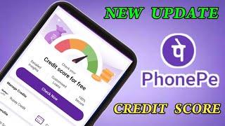 Phone Pe New Feature  | Credit Score Check in PhonePe tamil | Star online