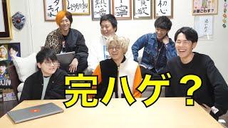 【爆烈怠惰】的確すぎる指摘集１９【東海オンエア】