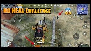 PUBG Mobile - No Heal Challenge | Game Without Using Healings | 12 Kills | Tac BossYT