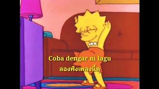 Kalo Ngana Rindu Coba Dengar Ni Lagu #tiktok แปลไทย+ซับ lyrics