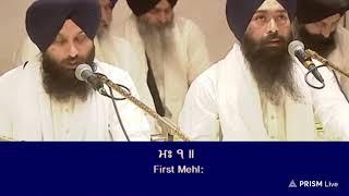 Official SGPC LIVE | Gurbani Kirtan Sachkhand Sri Harmandir Sahib, Sri Amritsar | 12.03.2025