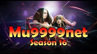 Mu9999net Season 16 | MU Online Exp x999999