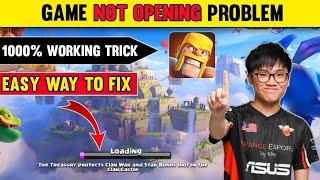 Clash of clans not opening | clash of clans downloading content problem | coc loading problem solve