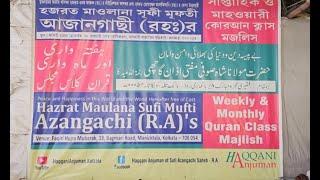 Weekly Quran Class Majlis Bagmari Kolkata 15-12-24 WK#50