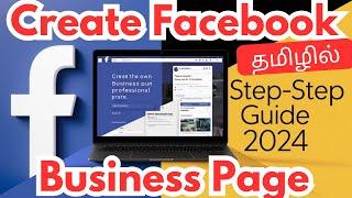 Ep 34: How to Create a Facebook Business Page | Tamil Tutorial 2024