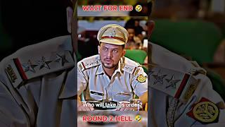 एक उधर लेका मारूंगा  || Wait for end  || #youtube #zaynsaifi #shorts #dkdilshad4k #round2hell #r2h