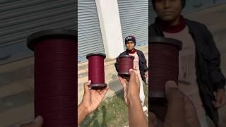 Makar Sankranti special #makarsankranti #kite #shortvideo ￼