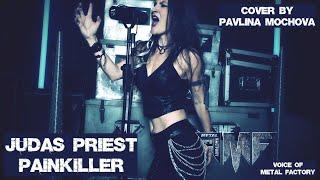 JUDAS PRIEST - PAINKILLER - cover by Pavlina Mochova (CZ) - voice of METAL FACTORY