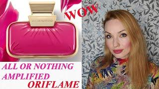 ALL OR NOTHING AMPLIFIED ORIFLAME (46060)