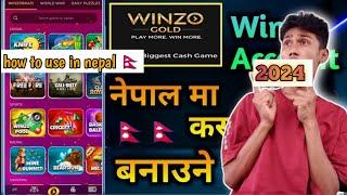 how to use winzo app in nepal 2024 ? || how to open winzo in nepal 