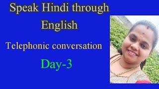 Spoken Hindi through English Day 3 #spokenhindithroughenglish