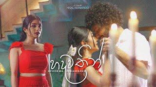 Hadawathin (හදවතින්) - Apoorwa Ashawaree Official Music Video