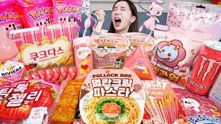 ENG SUB) Korean Convenience Store Food  Shrimp Pasta Ramen Dessert Pokemon Mukbang ASMR Ssoyoung