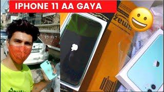 Iphone 11 unboxing | iphone aa gaya #iphone11 , vinod prajapati vlogs | parni vlogs