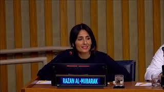 High-Level Champion H.E. Razan Al Mubarak UNPFII Opening Speech