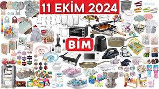 ANNE BEBEK  MUTFAK EŞYALARI | 11 EKİM 2024 | BİM AKTÜEL | BİM İNDİRİMLERİ | RESMİ KATALOGDAN 