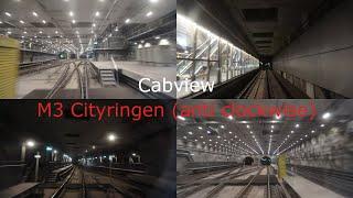 Cabview Copenhagen Metro M3 / Cityringen (anti clockwise)