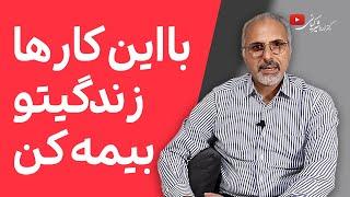 راه های ساده برای داشتن زندگی زناشویی موفق