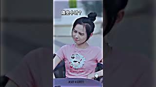  Chinese Couple Love status short #short #youtubeshorts #trending #shortvideo #trendingshorts#viral