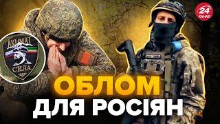 Українські десантники ЛІКВІДУВАЛИ штурмовиків РФ! АХМАТ зазнав ВТРАТ. ЗІРВАНО наступ під Курськом