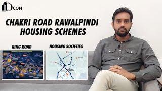 Chakri road Rawalpindi housing schemes | MPCHS Multi Garden Phase 2 | Dcon Enterprises