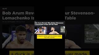 VASYL LOMACHENKO DID NOT DUCK SHAKUR STEVENSON! RICK GLASER EXPLAINS HOW DUCKING WORKS!!