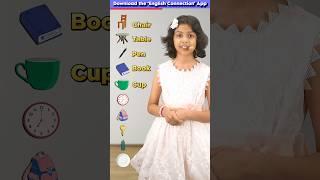 10 Objects ️ in English | Kids English Vocabulary | Adi English Connection #shorts