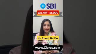 SBI Recruitment 2024 | SBI Vacancy 2024 | Govt Jobs May 2024 @meetsharmachannel