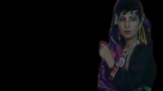 Mrs Homa - o baghwana sra goluna میرمن هما - او باغوانه سره گلونه راوړه