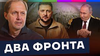 Переговоры в Стамбуле и Сталин в метро / Наброски #176