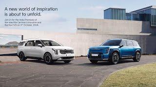 Kia India | #ANewWorldOfInspiration Unveiled | Be Part of It