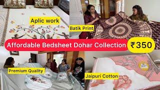 ₹350Affordable Premium Quality Bedsheet & Dohar CollectionVadodara Local Market