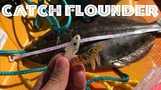 How to Catch Flounder |  Best Artificial Bait for Flounder in Saltwater or Fresh | Kayak Fishing