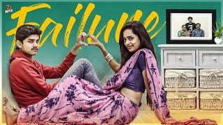 Failure || Tej India || Infinitum Media