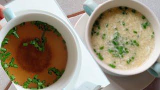 Clear & Thick Soup || 1 minute soup  in one serving.