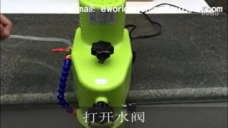 Portable glass beveling machine-Shandong Eworld Machine Co.,ltd