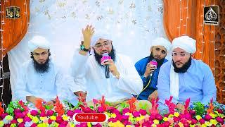 SACHI BAAT SEKHATE YE HAIN || Ashfaq Attari Madani || RAZA ECHO SOUND