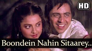 Boonden Nahin Sitare - Vinod Mehra - Rekha - Saajan Ki Saheli - Hindi Song