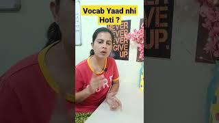 Vocabulary kaise Yaad Kre? | How to improve Vocab| Best Book for Vocabulary | Word Power #shorts