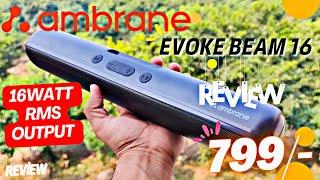 Ambrane Evoke beam 16 • Bluetooth speaker  low price | Best bluetooth speaker | Diwali sale 2024