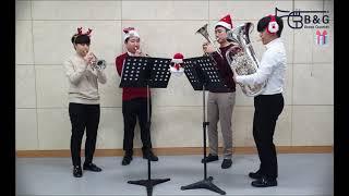 Christmas Carol Medley 1 Arr. Park, Soo-young (B&G Brass 비앤지 브라스 크리스마스 캐롤메들리 1)