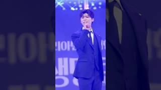 250526 삼성생명 콘서트in 광운대동해문화예술회관 | 묻지 마세요ㅋㅋㅋ - 박지현