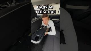 Лучшая тачка для города!