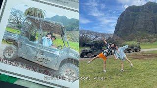 HONEYMOON VLOG .  | 하와이 브이로그 | 하와이 신혼여행 | 신혼여행 브이로그 | 쿠알로아 랜치 | Kualoa Ranch | Hawaii |  UTV