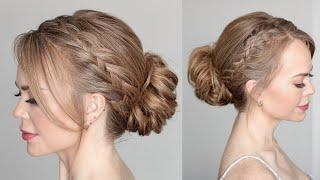 WOVEN BRAIDED LOW BUN | Advanced Hairstyle for Medium Long Hair