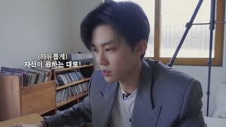 [NCT 재민] 목소리랑 바이브가 수업 들으면 졸거 같은 선생님st