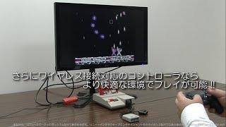 【動画で紹介】『(SFC/NewFC用) スーパーコンバーター』